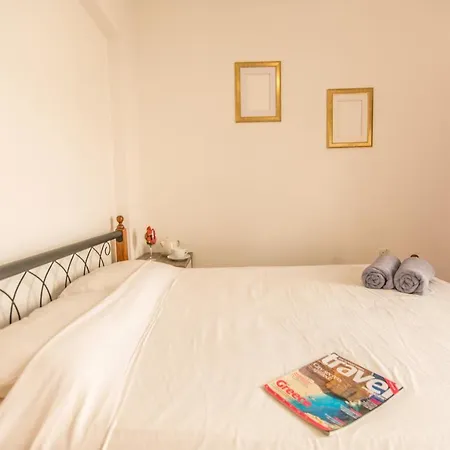 Apartamento Napa Dreams 4 *